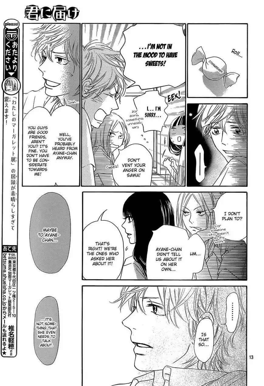 Kimi Ni Todoke Chapter 94 13